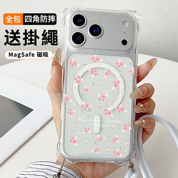 粉色小碎花 送掛繩透明手機殼 磁吸防摔透明殼 適用 iPhone 17 16 16e 15 14 13 12 11保護殼