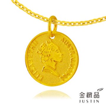 金緻品 黃金墜子 女王金幣 0.53錢 5G工藝