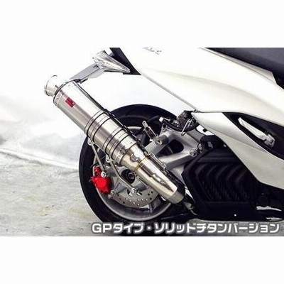 マジェスティS（JBK-SG28J） TTRタイプマフラー GPタイプ ソリッドチタンバージョン ASAKURA（浅倉商事）