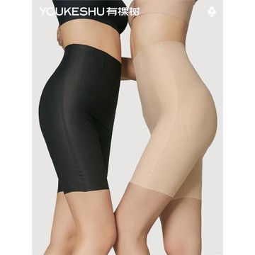 (免運)有棵樹收腹塑身強力收小肚子提臀褲束腰塑身連體衣打底高腰安全褲