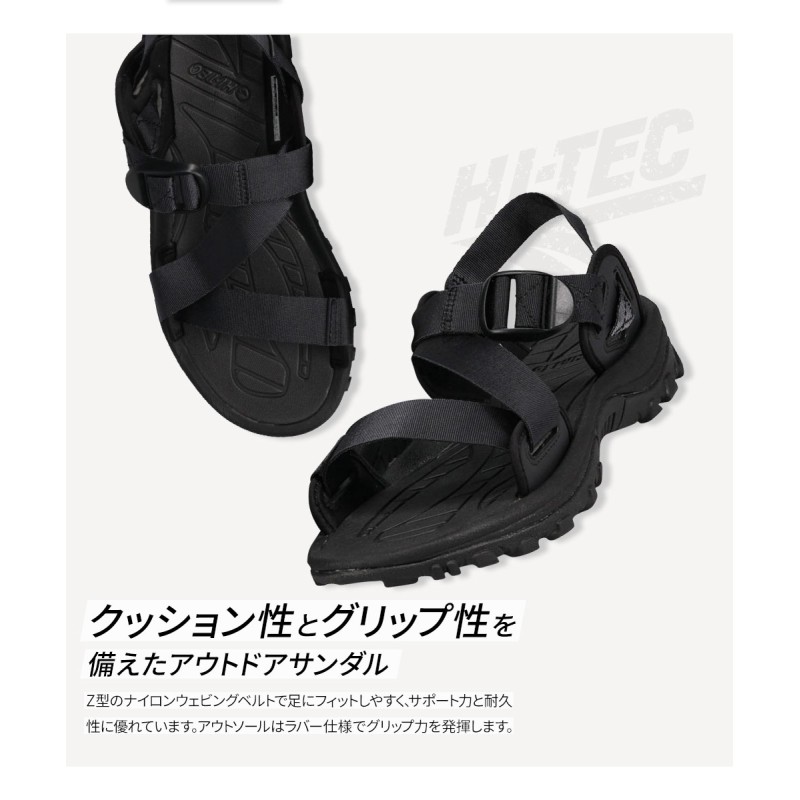 hitec ストア クッション