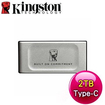Kingston 金士頓 XS2000 2TB (新版) USB3.2 TYPE-C 外接式SSD