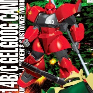 【東海模型】BANDAI 1/100 MG 傑爾古格加農 強尼．萊登專用機