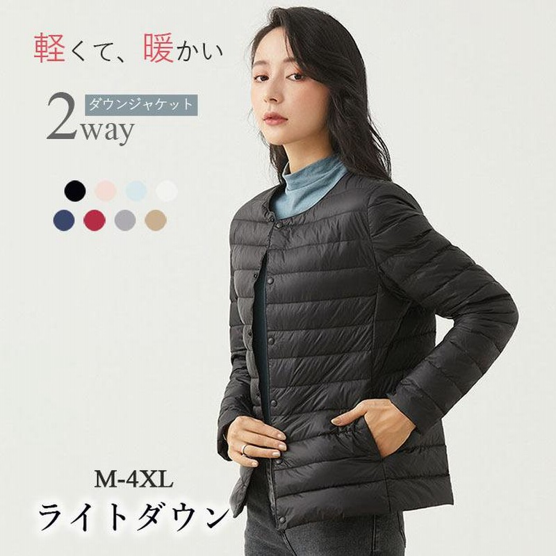 お得なセール情報 Seino] 暖かいウルトラライトジャケットの女性の冬薄いダウン 服＆ファッション小物