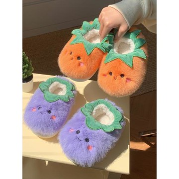 細細條 兒童棉拖鞋冬季男童女童保暖防滑可愛番茄親子毛絨棉鞋ins