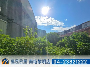 彰化｜溪州頂寮方正乙建｜遠見房屋｜彰化縣溪州鄉新下霸段