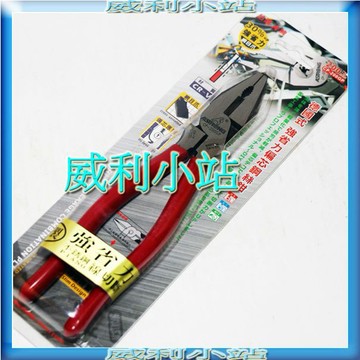 【威利小站】ALSTRONG CP-200GP 8" 強省力膠柄鋼絲鉗  膠柄鋼絲鉗 省力鉗 老虎鉗 膠柄鉗 偏心鉗
