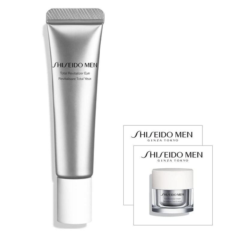 SHISEIDO MEN(資生堂メン) トータルＲ アイ Ｎ サンプル付きセット