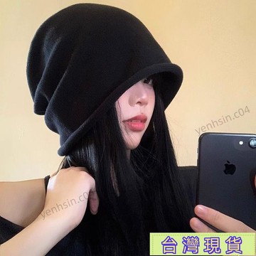 爆款下殺⚡虞書欣衕款帽子女秋冬季百搭大頭圍黑色捲邊堆堆帽顯臉小包頭冷帽 包頭帽 大頭圍帽 堆堆帽 保暖帽 毛線帽