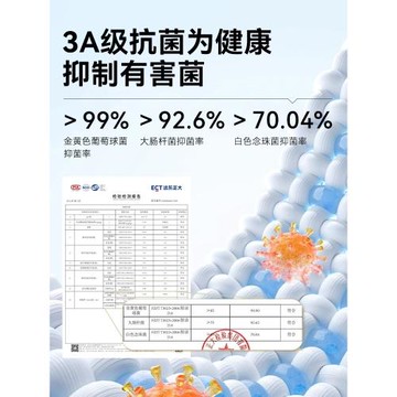 李寧羽毛球襪子男士青少年跑步專業運動棉襪女加厚籃球中筒襪官方