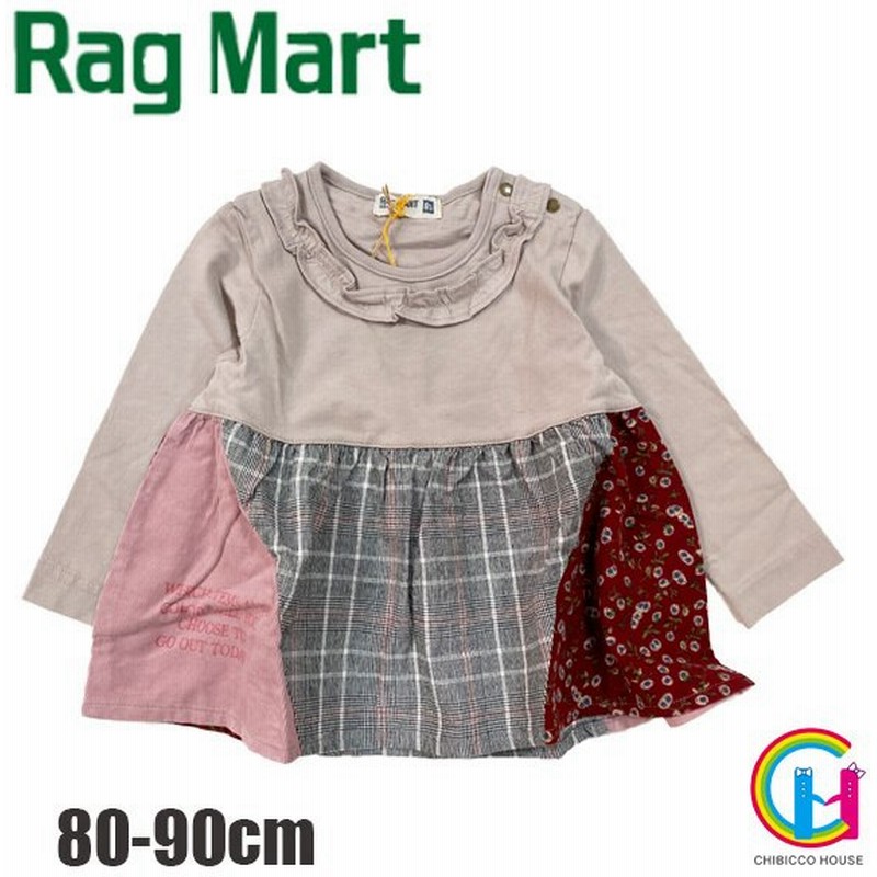 21秋冬セール Ragmart チュニックワンピース No 子供服 女の子 ベビー かわいい ラグマート ワンピース 長袖 チェック お洒落 出産祝い 赤ちゃん 通販 Lineポイント最大0 5 Get Lineショッピング