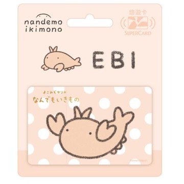 【悠遊卡】朗萌綺盟系列Supercard悠遊卡-蝦子-受託代銷