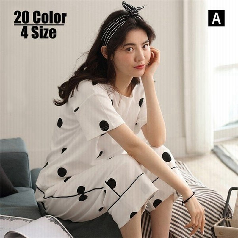 2点セット パジャマ ルームウェア レディース 純綿 夏 パジャマ半袖 七分丈ズボン ルームウェア 女性 可愛い 部屋着 寝巻き ランジェリー パジャマ 韓国風 通販 Lineポイント最大0 5 Get Lineショッピング