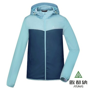 【歐都納 ATUNAS】男 蚊瘋不動涼感外套.防曬外套.運動休閒健行夾克.風衣_A1GA2507M 霧藍/深藍