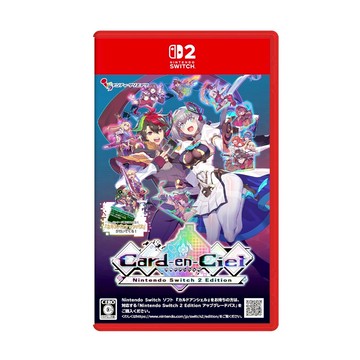 【電玩批發商】NS2 Switch2 Card-en-Ciel 天穹卡牌錄 中文版 天穹 卡牌 牌組 肉鴿 對戰 策略