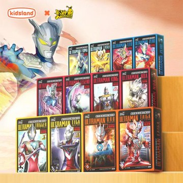 卡游奧特曼拼圖迪迦賽羅奧特曼玩具兒童益智拼圖2歲寶寶3到6歲