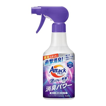 KAO Attack除菌消臭泡沫洗衣噴霧300ml