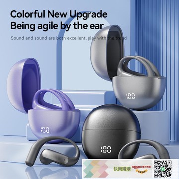 AI智能翻譯耳機 M118 超長續航電量顯示半入耳掛耳式 耳機