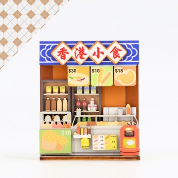 香港店舖收納磁貼 - 小食店