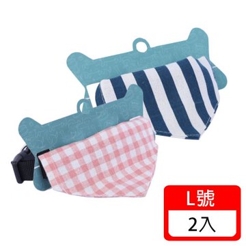 (毛寶當家) 日式寵物三角巾L號2入