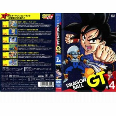 DRAGON BALL GT ドラゴンボール #4 中古DVD レンタル落ち 