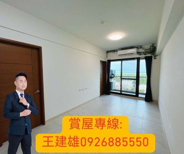 大樹直面舊鐵橋溼地公園｜三房平車心曠神怡｜高雄市大樹區九大路