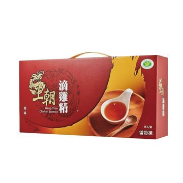 【王朝】原味滴雞精X3盒組(20入/盒)