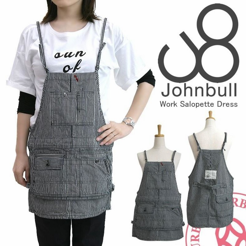 激安！特価品 ジョンブル レディース Johnbull エプロンドレス ヒッコリー パンツ
