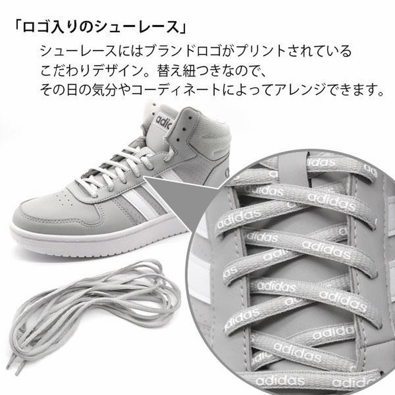 アディダス スニーカー メンズ 靴 ハイカット 灰色 グレー adidas