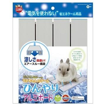 MARUKAN 日本高純度寵物鋁墊M號 DP-806