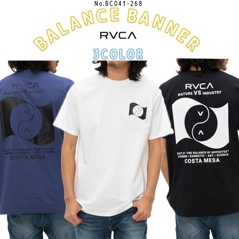 22 RVCA ルーカ 半袖ラッシュガード BALANCE BANNER ラッシュガード UVカット 速乾性 メンズ 春夏 BC041-268  BC041268 日本正規品 通販 LINEポイント最大0.5%GET | LINEショッピング