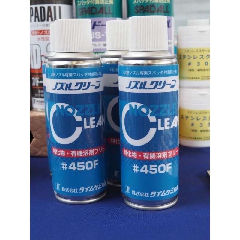 タイムケミカル 溶接ノズル専用スパッタ付着防止剤 ノズルクリーンスプレー缶 450f 2ml 通販 Lineポイント最大0 5 Get Lineショッピング