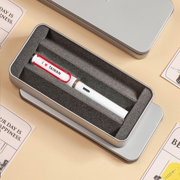 【雷雕刻字】 鋼筆 鐵禮盒 / SAFARI 系列 - I LOVE TAIWAN