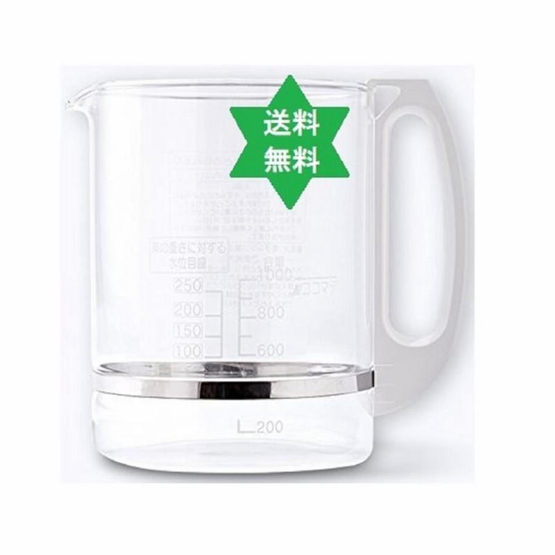 ニューマイコン漢方煎じ器　文火楽々（とろびらんらん） 519rVr5ZwML._AC_UL210_SR210,