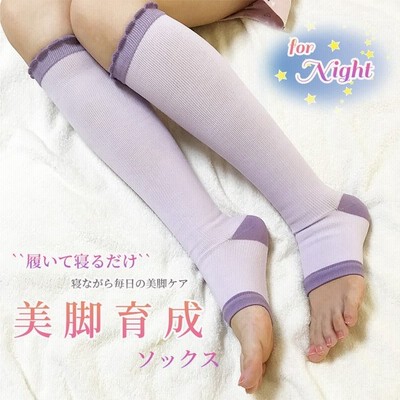 ソックス オープントゥ 靴下の通販 410件の検索結果 Lineショッピング