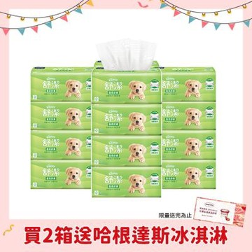 【舒潔】蓬柔舒膚抽取衛生紙  100抽x16包x4串x2箱