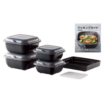 GOURLAB Plus 多功能烹調盒六件組 附食譜  1組  2 個大烹調盒 + 2 個小烹調盒 + 4 個蓋子 + 1 個方形料理盤 + 1 個濾油盤