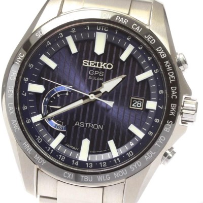 SEIKO】セイコー アストロン SBXB159/8X22-0AL0-2 ソーラー電波 メンズ