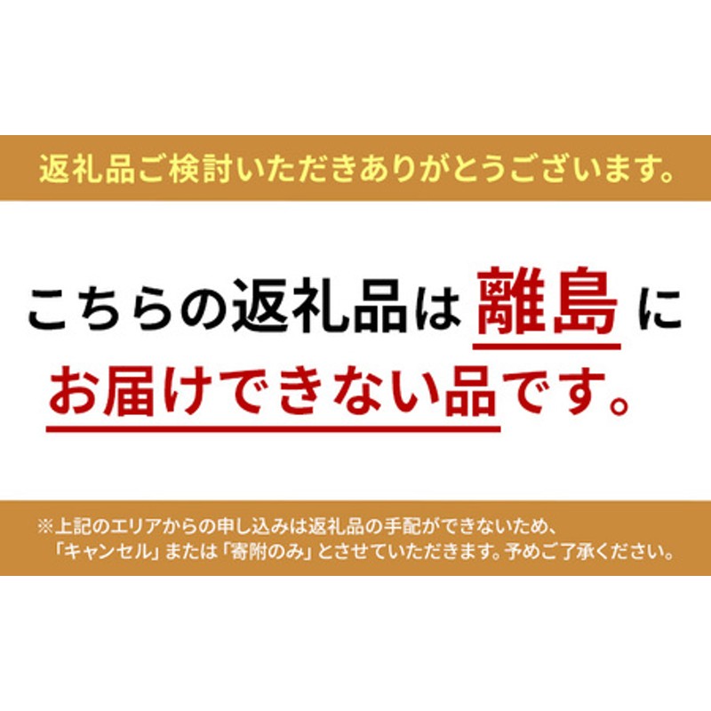 2本セット　越前特産　国産さばのへしこ大　LINEショッピング