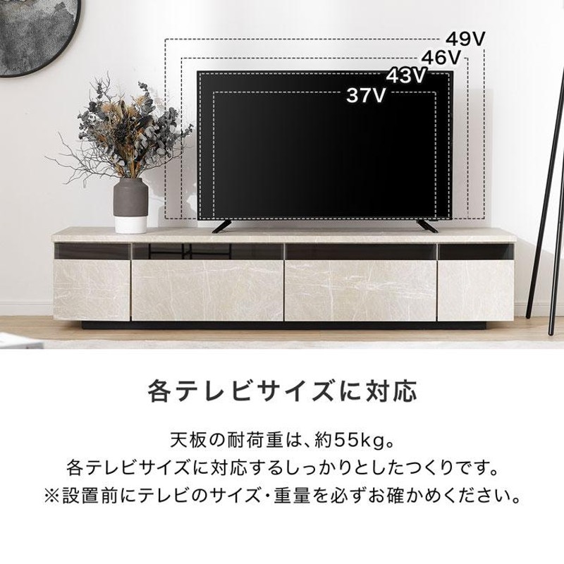 テレビ台 170cm 国産 おしゃれ テレビボード ラック オーディオラック