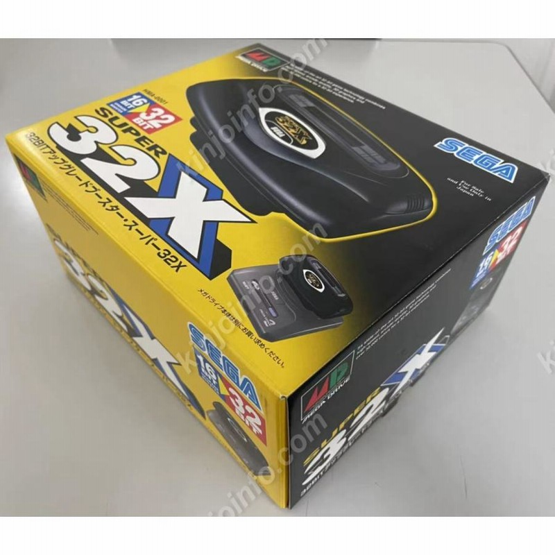 スーパー32X 本体（メガドライブ用）【MD・新品同様・全品・日本版 