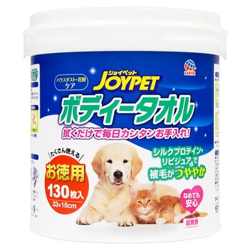 JOYPET 寵倍家 寵物用梳理巾  130入  1桶