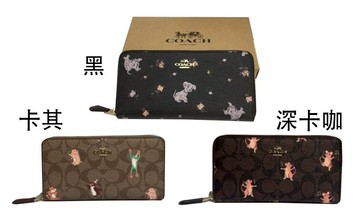 ~雪黛屋~COACH 長夾進口防水防刮皮革國際正版保證U型拉鍊包覆型主袋附品證購證塵套提袋等10-15日C878851