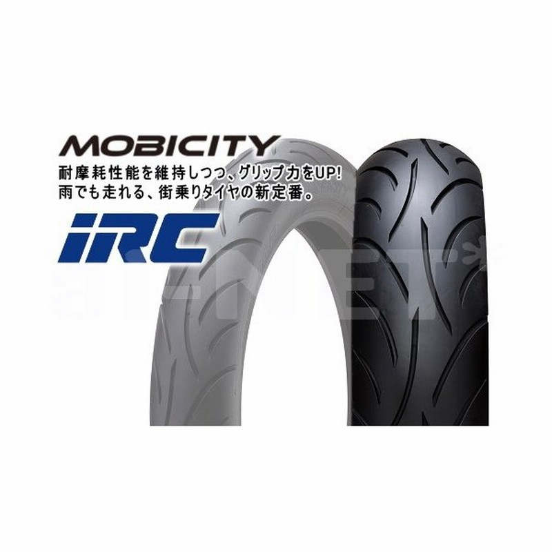 ホンダ Pcx125 Pcx150 Dio110 ディオ110 リアタイヤ 100 90 14 1295 チューブレスタイヤ Irc Sct 001 通販 Lineポイント最大0 5 Get Lineショッピング