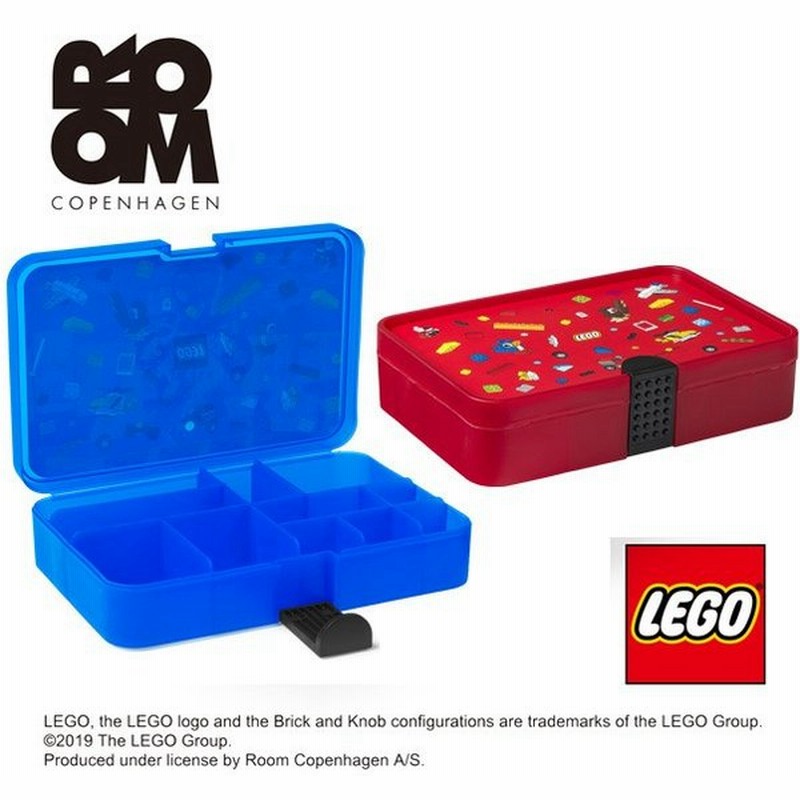 レゴ お片付けボックス 仕分け 仕分けボックス ソーティングボックス 4084 ソーティングボックス かわいい Lego かっこいい おしゃれ レゴストレージ 整理