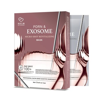【我的心機】PDRN&外泌體抗老賦活每日微晶面膜(4入/盒)