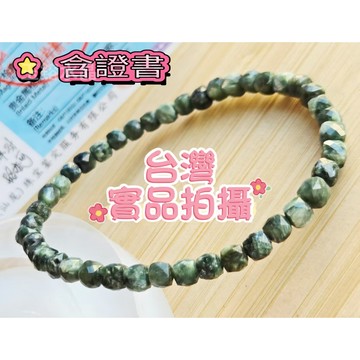 玉鎔水晶-100%天然綠龍晶方糖切面手珠 含證書 台灣實品拍攝 綠龍晶手珠 綠絨晶手珠 綠龍晶方糖 綠龍晶刻面 綠龍晶