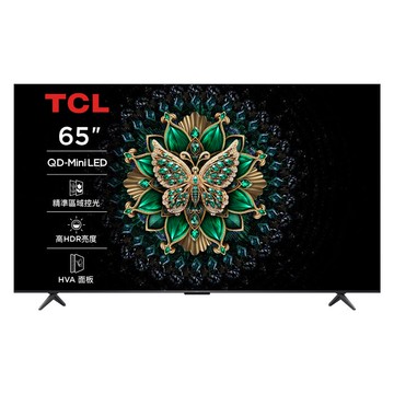 TCL 65吋 C6K 頂級QD-Mini LED Google TV 量子智能連網液晶顯示器-OP菁英