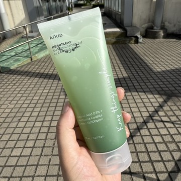 🐾花甲E姊🐾貨在台🐾ANUA 魚腥草琥珀酸保濕洗面乳150ml 魚腥草毛孔深清洗面乳 ANUA洗面乳 洗面乳 韓國洗面乳