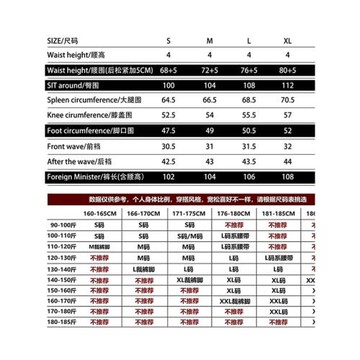 【SPLi】【三本針冰川藍牛】寬松闊腿牛仔褲男秋冬休閑直筒長褲